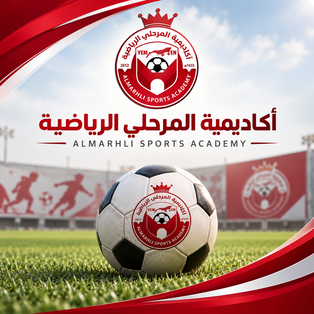 فرع مدينة عدن الجديدة - الشعب